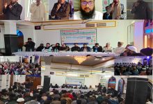 Photo of آل بہار شیر شاہ آبادی ایسوسی ایشن کی ایک اہم میٹنگ